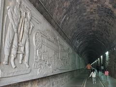 -铁路文化公园