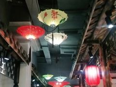 大堂-陶然楼·家宴