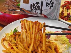 -東舍食唐精品陕菜馆