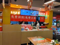 -红荔村肠粉(龙华地铁站店)