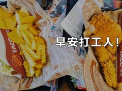 -TACO STAR 塔可星(下沙宝龙店)