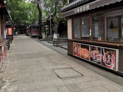 -绳金塔美食街(前进路店)