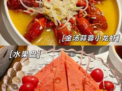 -小河盐帮·私家菜·烤鸭(三元桥·霄云路店)