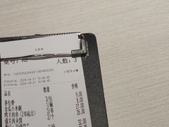 -九毛九西北菜(番禺万达店)