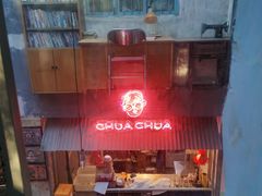 -王歘歘·chuǎ火锅(五道营店)