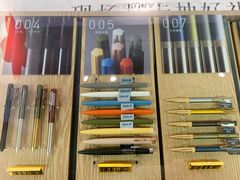 -优你客(久光百货店)