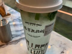 -臻享無招牌·食蛙专门店(太古里店)