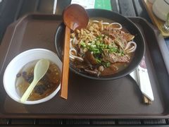 -宝小庆邵阳米粉(深圳市南山保利店)