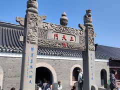 -句容茅山景区