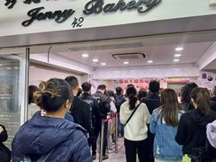 -珍妮曲奇聪明小熊(尖沙咀店)