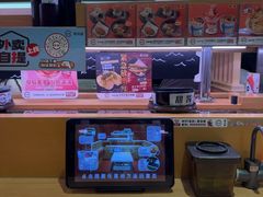 -寿司郎(皇庭广场店)