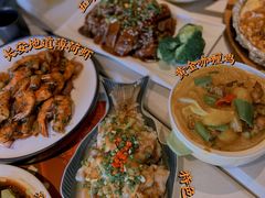 -长安·大茶饭