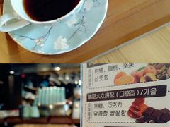 -安琳acKONA咖啡(市南店)