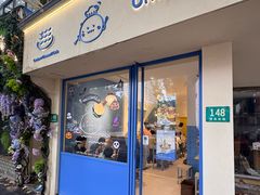 -Umiya海屋·料理食堂