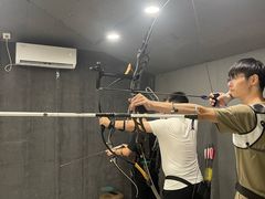 -弓越射箭俱乐部(松江新城店)