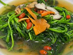 上汤浸西洋菜-成惠食府(赤岗店)