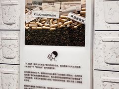 -喜茶(深圳海岸城店)