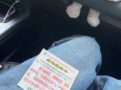 -秦皇岛野生动物园