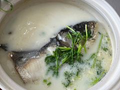-天乐农家鱼头王(天目湖店)