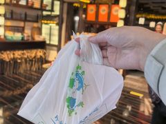 -重八牛府之小有名气(大望路店)