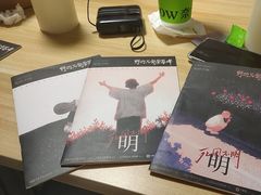 -剧狐剧本杀(徐汇1号店)