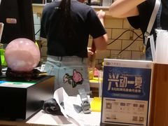 -一些柠檬一些茶(西村店)