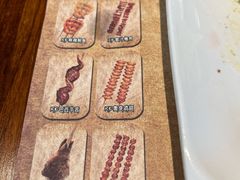 -汉巴味德·烤肉与啤酒的自助(杭州大悦城店)