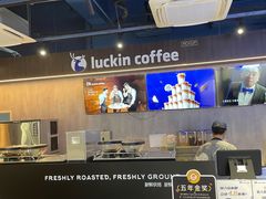 -瑞幸咖啡(前海印里店)