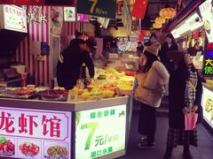 -庙街旅游·美食广场(五一广场店)