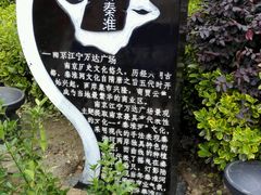 -万达广场(南京江宁店)