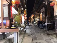 -龙姐私房菜(和顺古镇店)