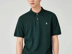 -伊势丹(现代城店)