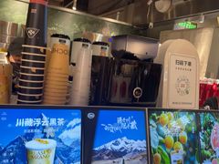 -淡马茶坊(深圳宝安壹方城店)