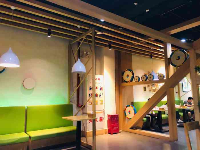 正一味分钟寺新业广场店