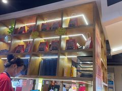 -怪噜范·老贵阳街头名小吃(鸿通城店)