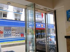 门面-徐妹串串香(春熙路店)