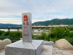 -图们国门景区