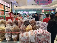 -泰康食品(南京东路店)