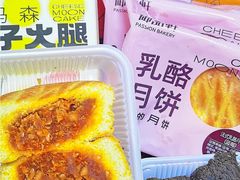 -御品轩(汉神购物广场店)