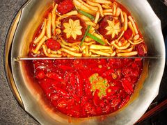 -湊湊火锅·茶憩(打浦桥日月光店)