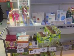 -嗨特购HitGoo(西站食宝街店)