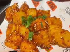 -探鱼·鲜青椒爽麻烤鱼(领展购物广场店)