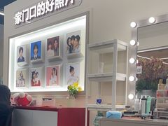 -方快PLUS照相馆(周康永乐汇店)