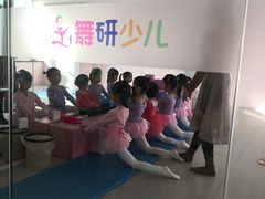 -舞研舞蹈培训(魏公村校区)
