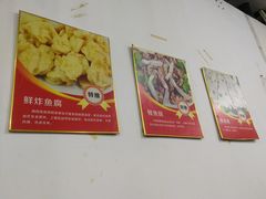 -秦记南岗鱼锅(珠吉路店)