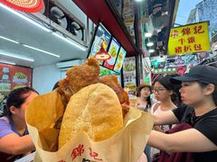 -官也街