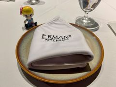 -Erman岩烧牛排(虹桥南丰城店)
