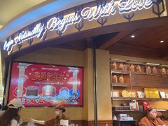 -麦陌(大卫城店)