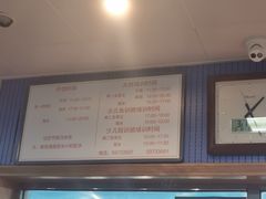 -北京八中游泳馆