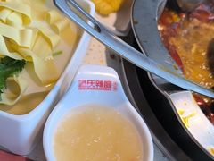 -辣度火锅(东方城市广场店)